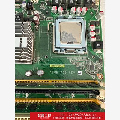 询价！原装研华AIMB-7RE