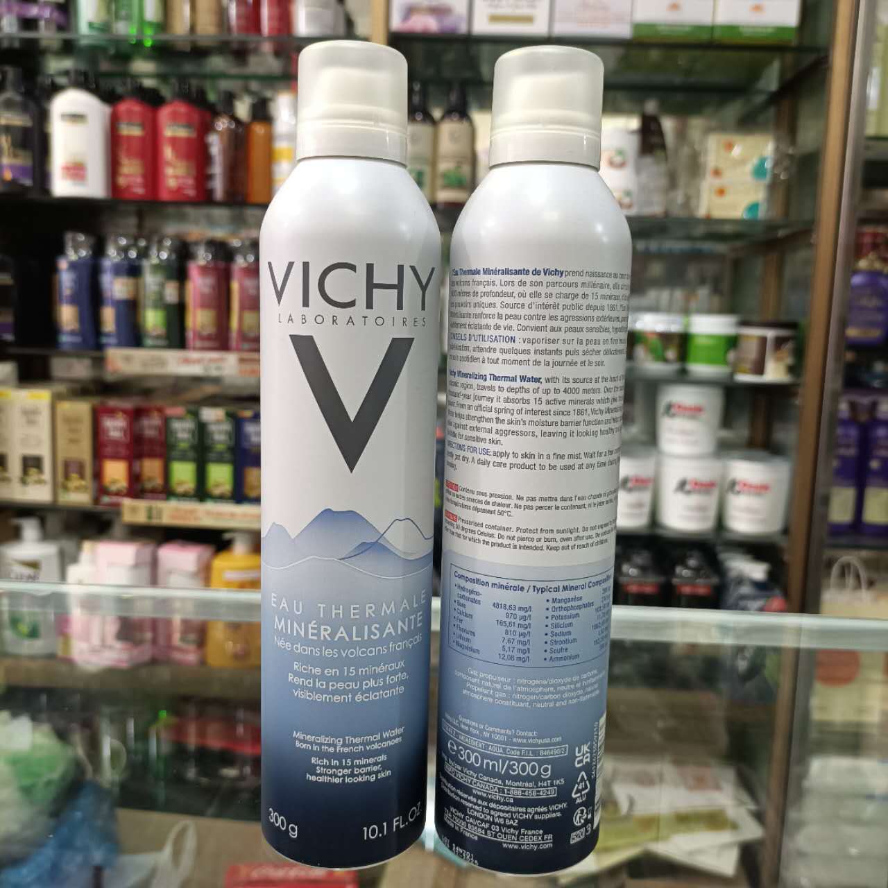 法国 Vichy 薇姿润泉补水舒缓喷雾300ML大喷保湿镇定敏感肌