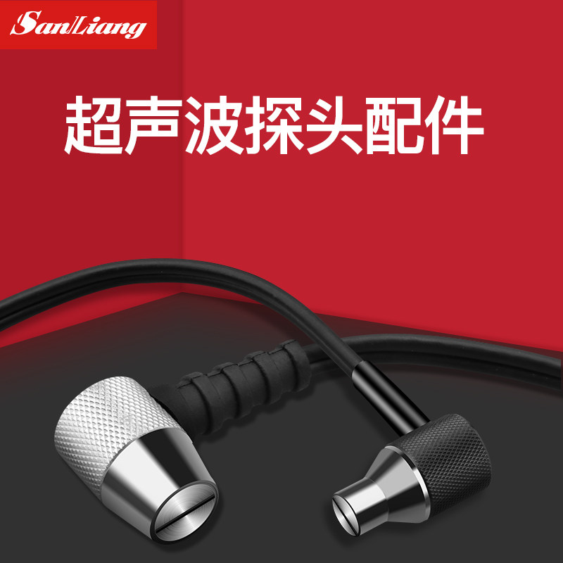 日本三量测厚仪探头配件超声波探头超声波配件高温探头测温仪器,农机/农具/农膜,灌溉工具,淘宝优惠券,粉丝福利购,淘宝优惠卷