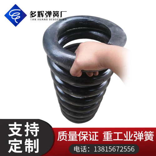 定做弹簧压簧钢丝粗0.3MM-60MM材质60si2Mn油淬火外径100 200 300