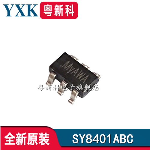 全新原装 SY8401ABC 丝印My SOT-23-6 异步降压DC稳压器IC芯片