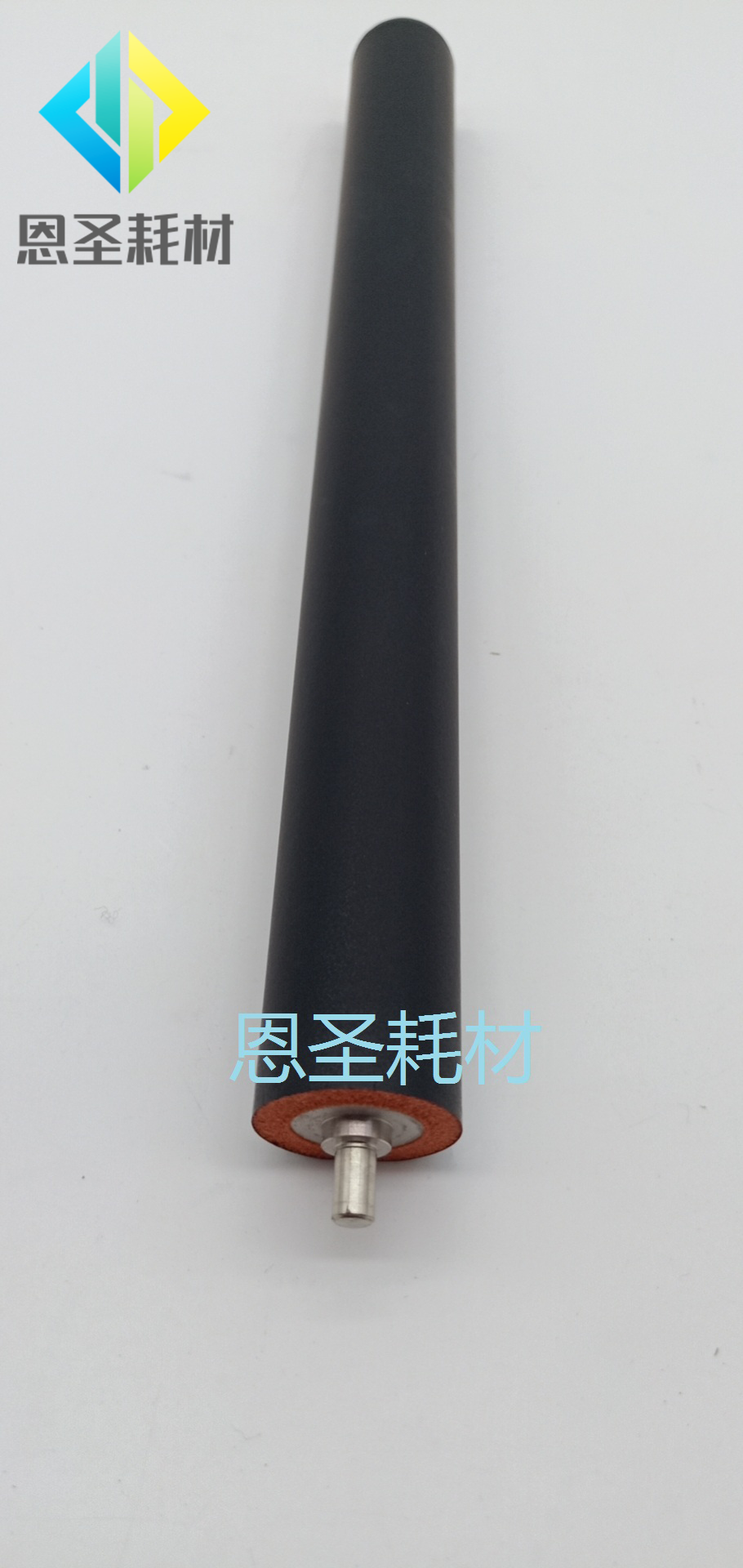 原装施乐定影下辊压力胶