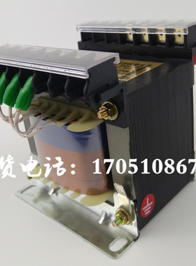 JBK3-630VA600VA550VA冲床拉床塔吊电梯铣床车床机床控制变压器