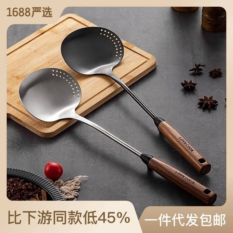 创意不锈钢炒菜铲子胡桃