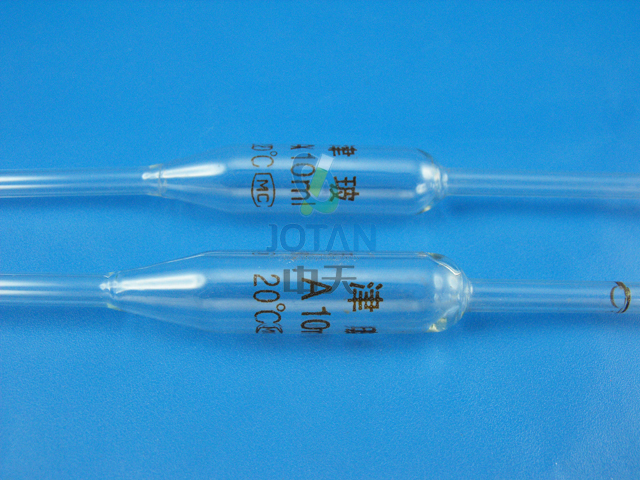 大肚吸管A级50ml/胖肚吸管/移液管/取样管