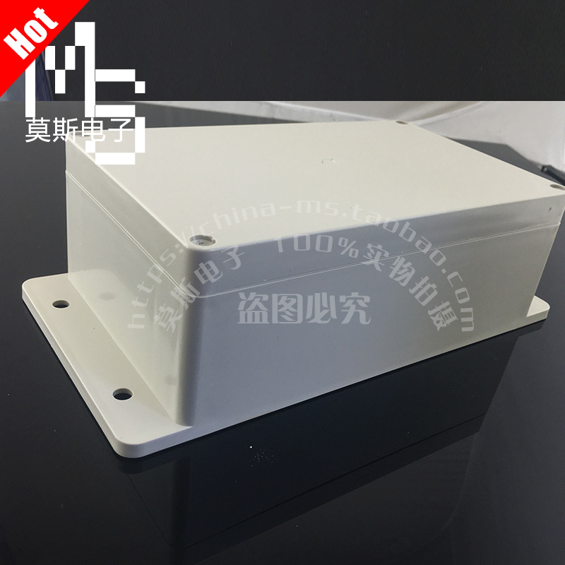 防水盒仪器表接线配电机