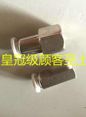 SNS神驰洁净式内螺纹直通接头BPCF4 6 8 10 12-01 02 03 04白体