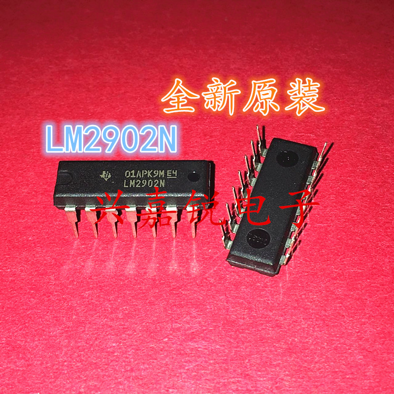 LM2902N 双路运算放大器 全新原装DIP-14封装 运算放大器 可直拍