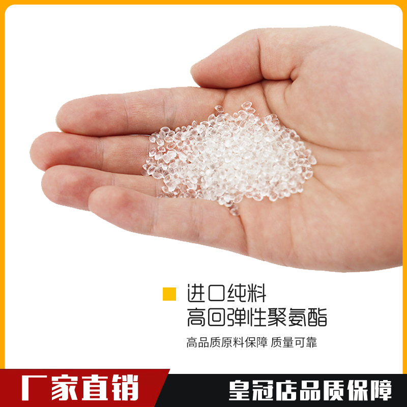 气动弹簧管软泵空压机螺