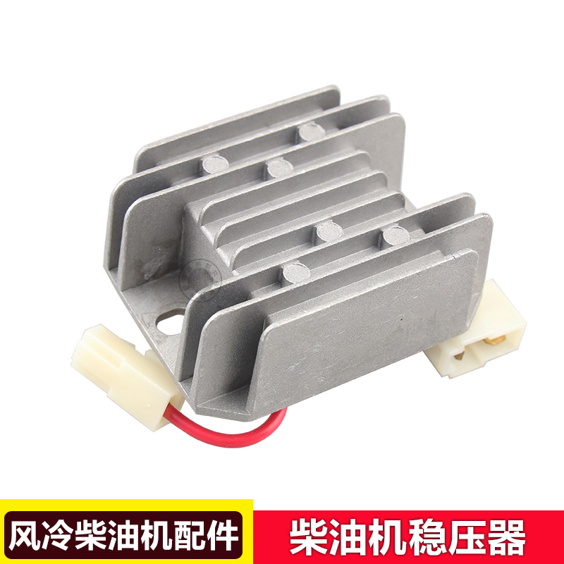风冷柴油发电机稳压器充