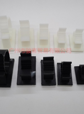 开口式可调捆线吸盘AP-0813/1013/1316/AP-1720/2225理线器束线夹