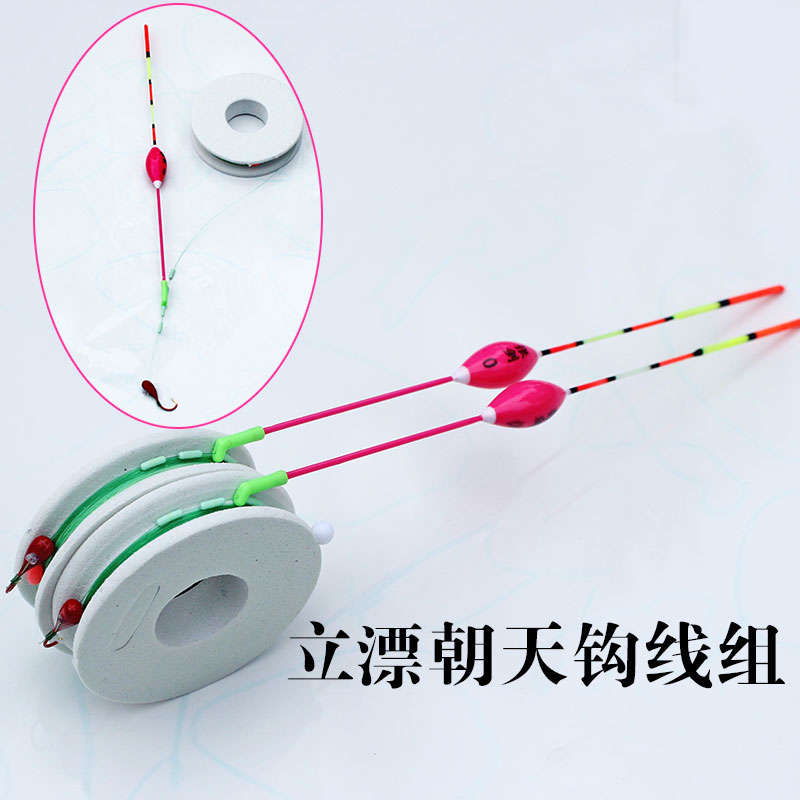 张剑精绑浅水传统钓立漂