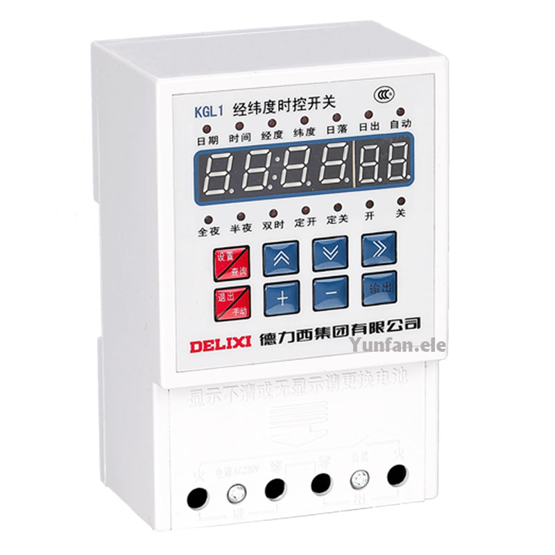 德力西KGL1经纬度时控开关 10A AC220v 380v 时间自动控制
