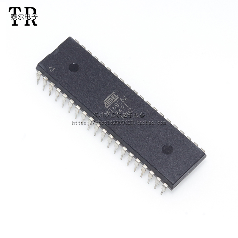 直插 质量保证 AT89C52-24PI ATMEL/8位52单片机 DIP-40