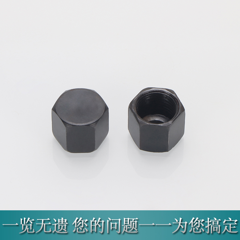 公制液压油管内牙堵帽闷头14/16/18/20/22/24/27油塞堵头螺母闷盖