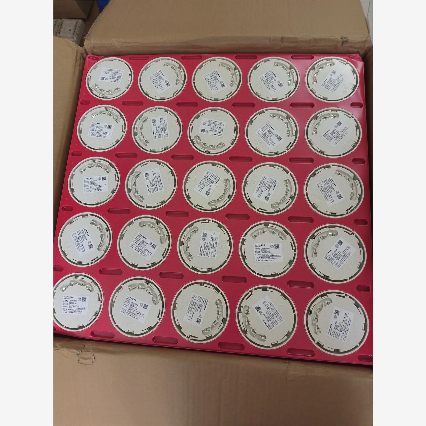 4372E2声光。北大青鸟全新正品年全新整套整箱散货都有