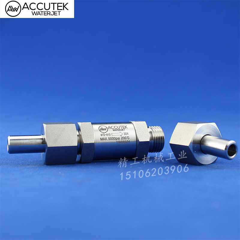 进口不锈钢高压焊接单向