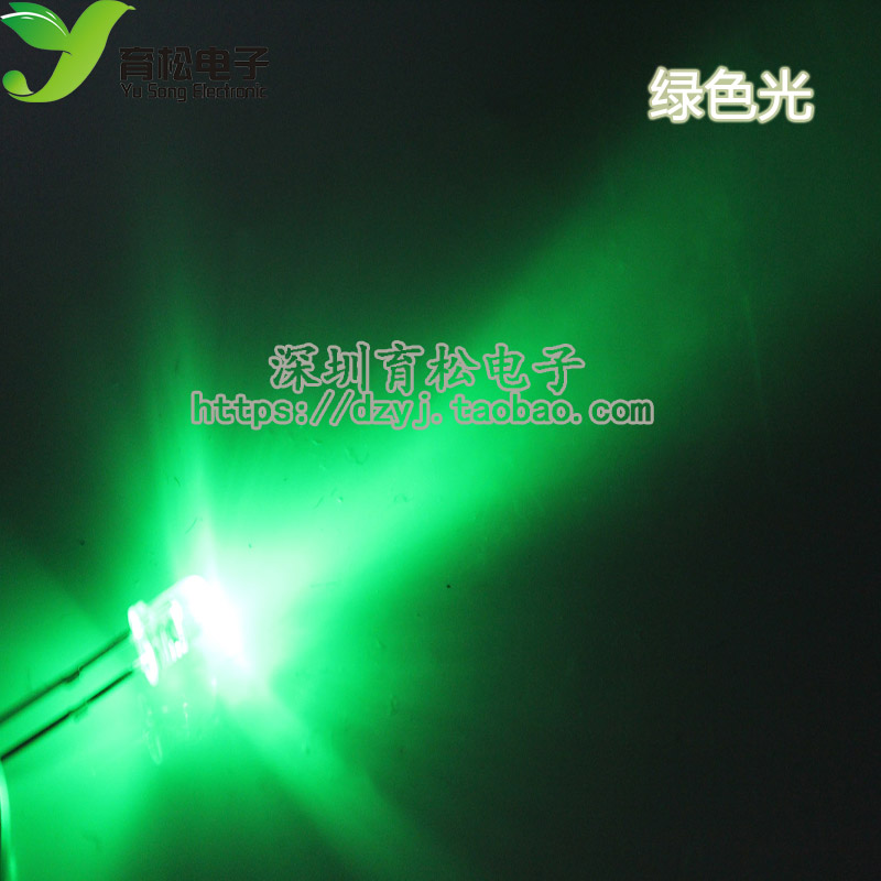 3MM 白发绿 发光管 超高亮 LED 发光二极管 绿色发光管 红色LED