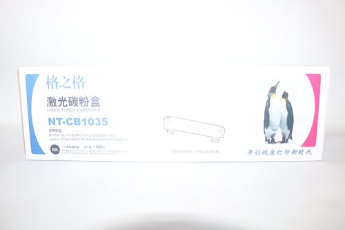 格之格激光碳粉盒NT-CB1035 1518 1519 1618 1813 1818 1919粉盒