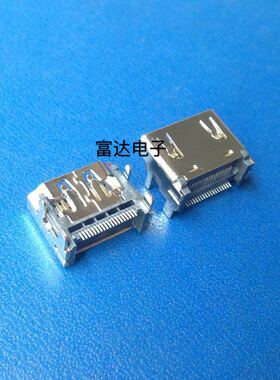 HDMIA型HDMIATYPE贴片母座A型HDMI板端高清接口19P针HDMI贴片插座