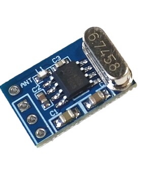 SYN480R 433M ASK/OOK 无线接收模块 SUNLEPHANT