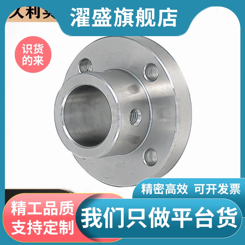 导向轴支座支架型嵌入型/SSTHIC6/SSTHIS25/STHIR20/STHIS25-MB