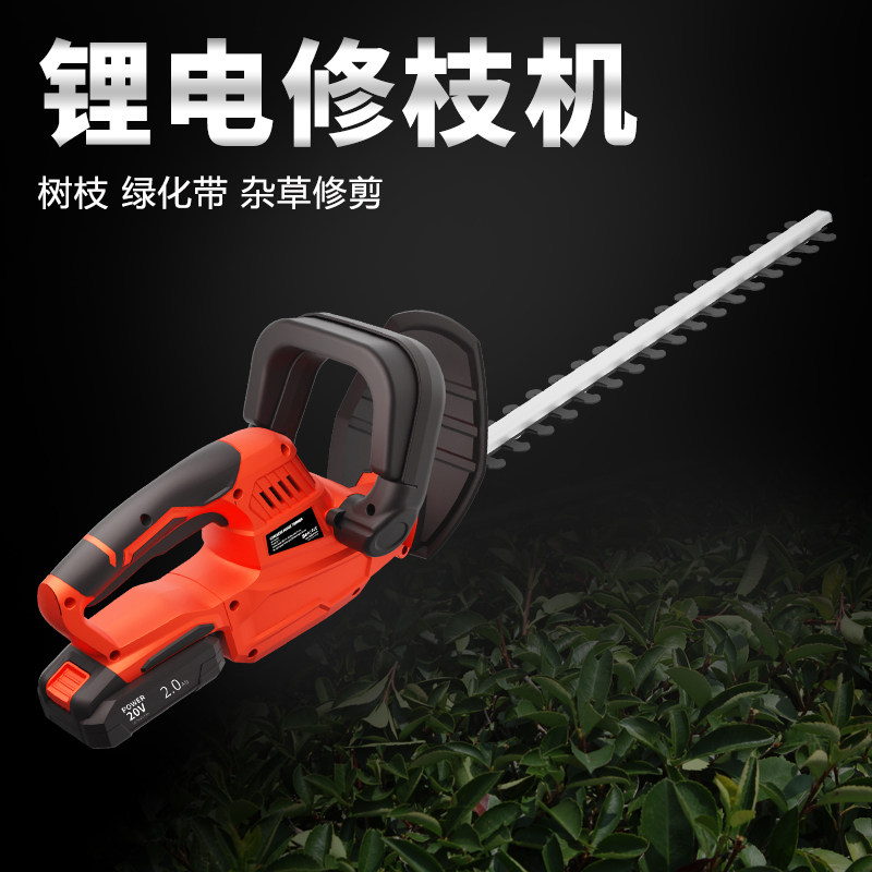 卡夫威尔电动充电式绿篱机锂电池修枝机篱笆灌木绿化修剪机动力器