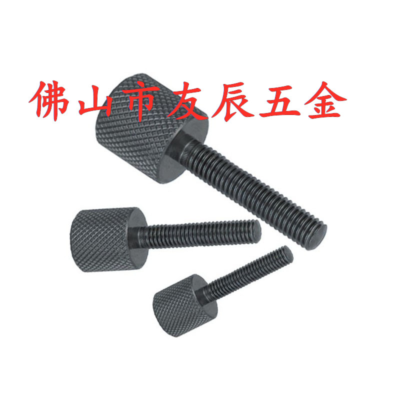 滚花型调整锁紧螺丝 ANKB3/4/5/6/8/10/12-15/20/25