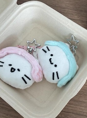 油条碎碎挂件耳机猫可爱