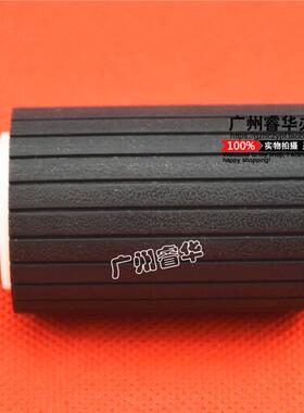 兼容理光AF1015 1018 1115P 1502 2015L 2018 2020D 纸盒搓纸轮