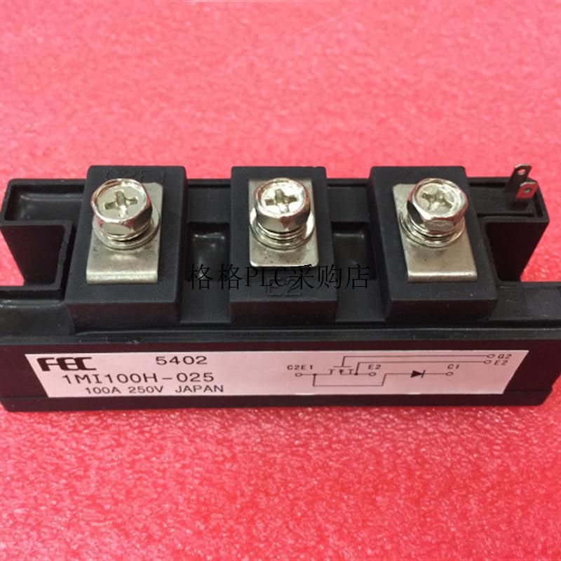 议价1MI100H-025 1DI300M-050 1DI300M-120 功率模块modules