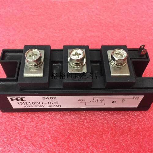 议价1MI100H-025 1DI300M-050 1DI300M-120 功率模块modules
