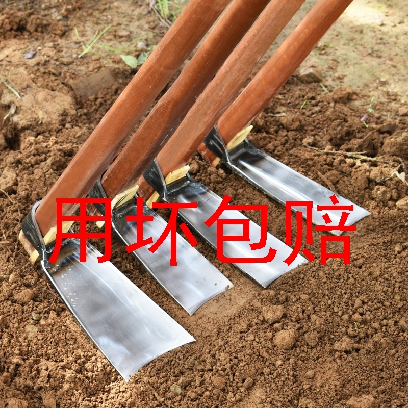 家用锄头农具木柄把多功能松土翻地挖笋神器锰钢农用工具大全