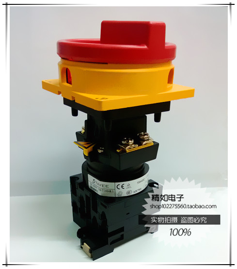 上海天逸三相电源开关可