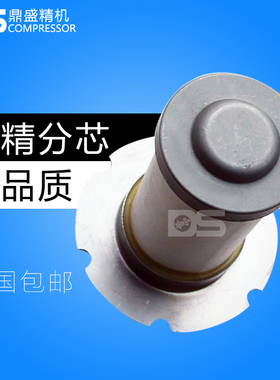 阿特拉斯螺杆空压机GA5/7/11C油气分离器芯1613901400 2901052300