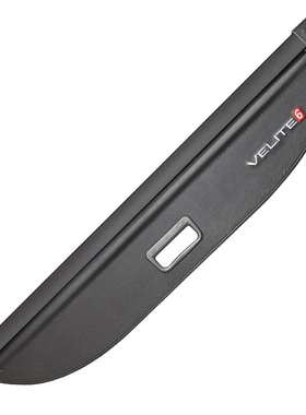 专用于别克微蓝6后备箱遮物帘velite6尾箱隔板E4/E5内饰改装配件