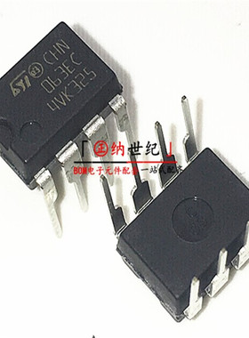 进口原装正品 MC34063EC 34063 063EC 直插 DIP-8 DC/DC变换器