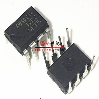 进口原装正品 MC34063EC 34063 063EC 直插 DIP-8 DC/DC变换器