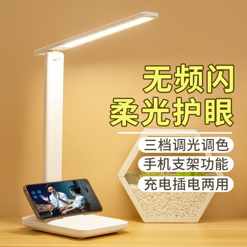 美甲睫纹绣嫁接毛半冷光