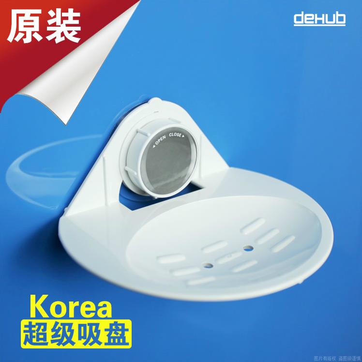 清仓韩国真空吸盘置物架