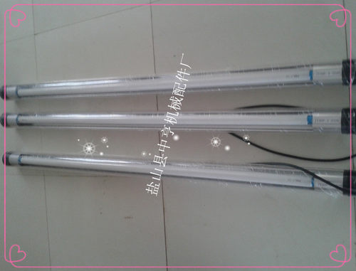 JY30F-1-2-3机车床防水荧光工作灯T8-10-15-18-30-36单管照明灯具