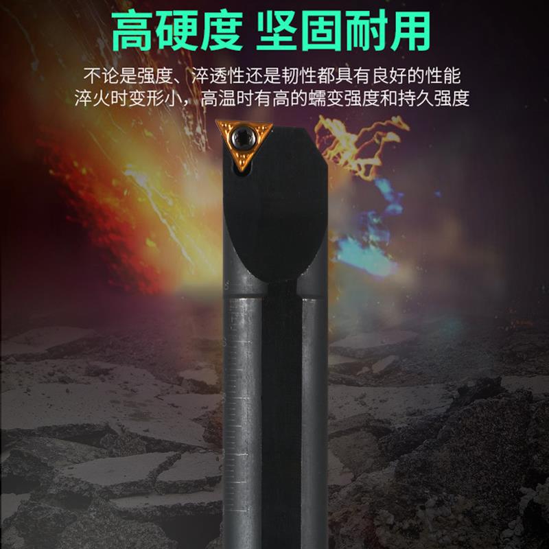 车床镗刀杆内孔度数控包