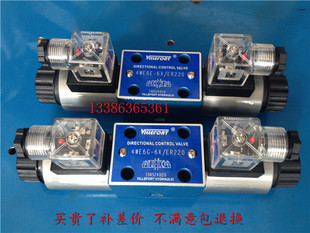 电磁换向阀 4WE6E 4WE6G 液压 液压阀 4WE6J A220V 电磁阀