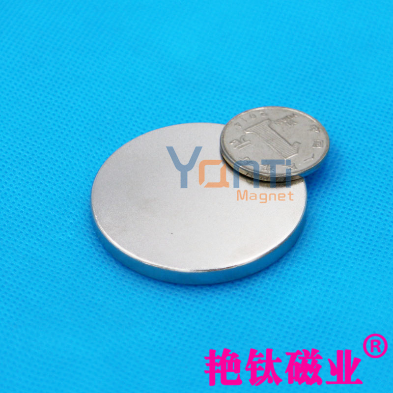 片起包邮钕铁硼强磁力超