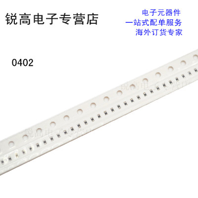 锐高丨NTC热敏电阻 贴片 0402 100K 5% NCP15WF104J03RC 50个