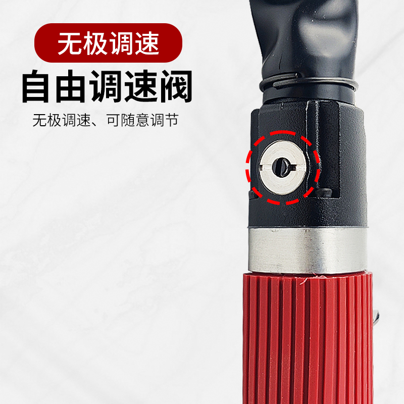 工之选气动往复锉业级刀