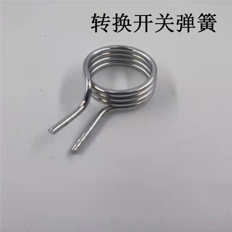 长信左右通开关自复位弹