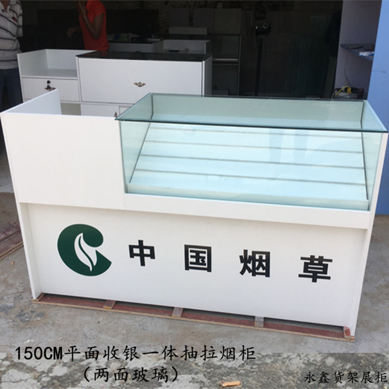 便利店木质烟柜带收银台