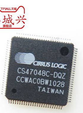 全新原装正品 CS47048C-DQZ LQFP100封装 CS47048CDQZ音频处理器