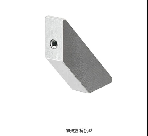 直角加强筋桥接型RBUSS RBUB RBUM RBUA RBUW RBUV RBJW直角加强